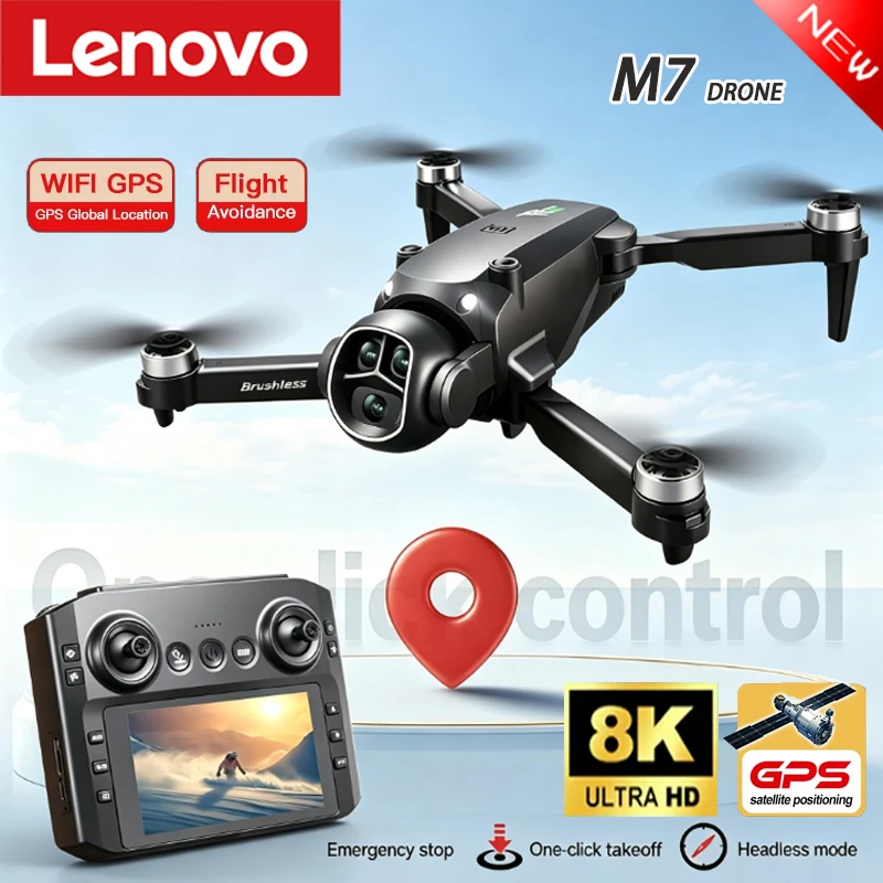 Lenovo GPS Drone Three Camera  - огляд і ціна Drone Mapping