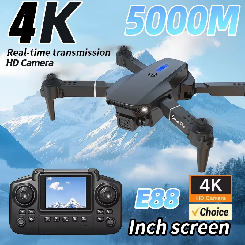 2026 E88 Professional HD 8K RC - огляд і ціна Drone Surveying