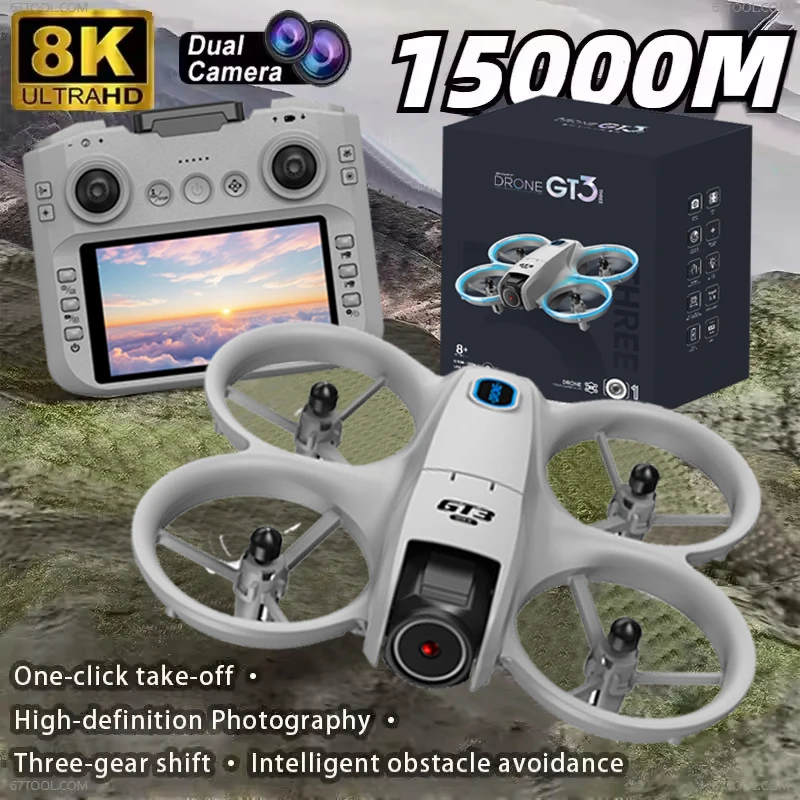 GT3 Max Optical Flow GPS Drone - огляд і ціна Drone Mapping
