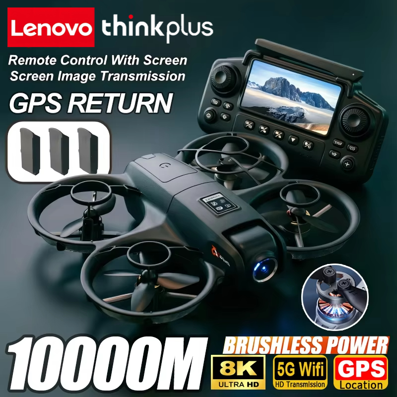 Lenovo ThinkPlus YL3 Drone HD  - огляд і ціна Drone Mapping